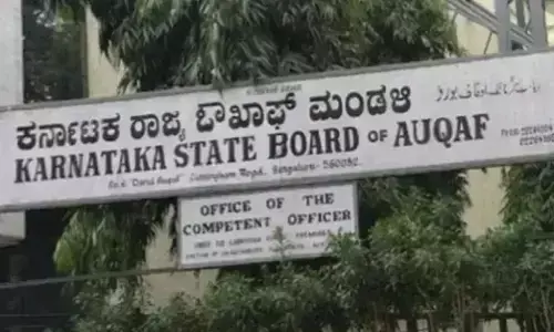 ‘ಉಮೀದ್ ’ನಲ್ಲಿ ವಕ್ಫ್ ಸಂಸ್ಥೆಗಳ ಮಾಹಿತಿ ಸಲ್ಲಿಕೆ : ದ.ಕ. ಜಿಲ್ಲೆಯಲ್ಲಿ ಶೇ.74ರಷ್ಟು ಪ್ರಗತಿ