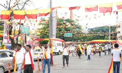 ಒಂದು ಕಿಮೀ ಉದ್ದದ ಕನ್ನಡ ಧ್ವಜ ಮೆರವಣಿಗೆ