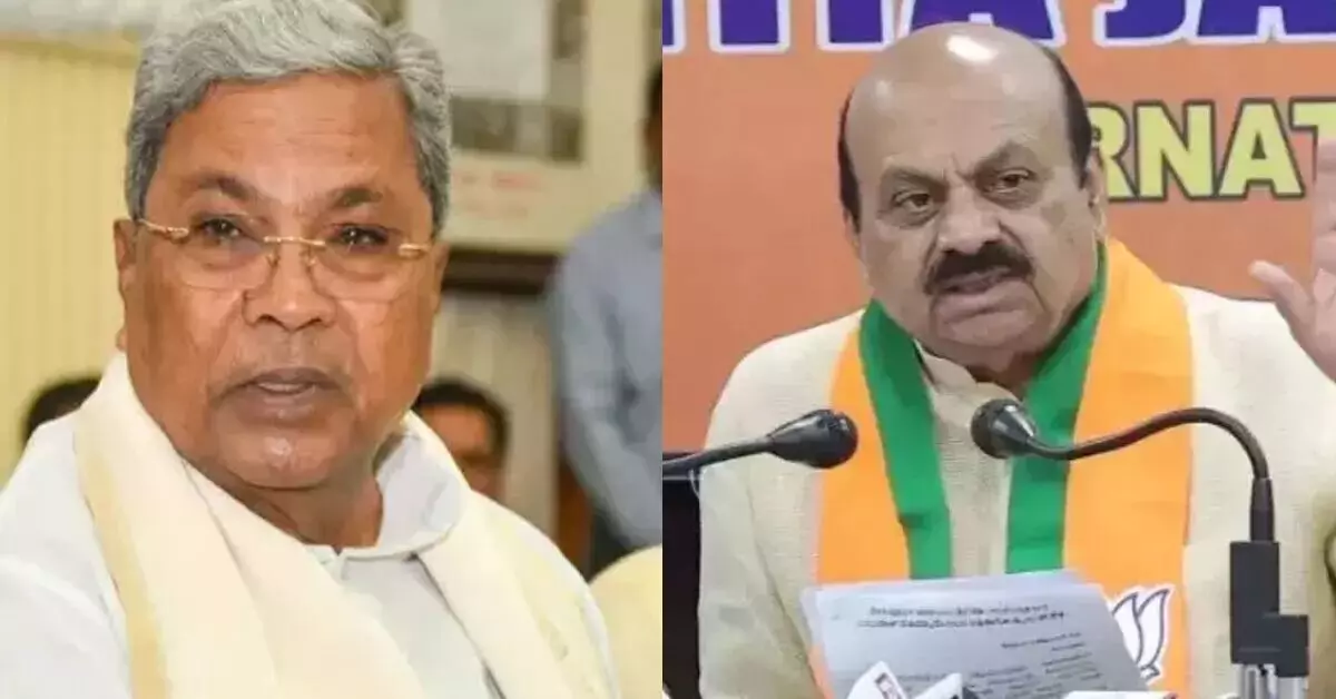 Siddaramaiah&Basavaraja Bommai