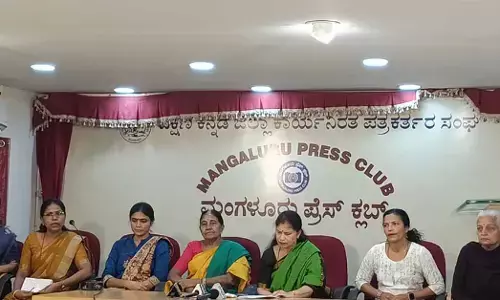 ಡಿ.16ರಂದು ಬೆಳ್ತಂಗಡಿಯಲ್ಲಿ ಮಹಿಳಾ ಜಾಥಾ- ನ್ಯಾಯ ಸಮಾವೇಶ