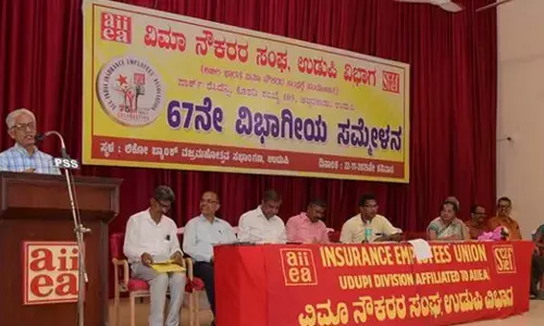 ಉಡುಪಿ | ಕೇಂದ್ರದ ಕಾರ್ಮಿಕ ಸಂಹಿತೆ ಕಾರ್ಮಿಕ ವಿರೋಧಿಯಾಗಿದೆ : ವೇಣುಗೋಪಾಲ್