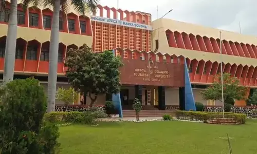 ಕಲಬುರಗಿ | ನ.26ರಂದು  ಗುಲ್ಬರ್ಗಾ ವಿವಿಯಲ್ಲಿ ಒಂದು ದಿನದ ರಾಷ್ಟ್ರೀಯ ವಿಚಾರ ಸಂಕಿರಣ