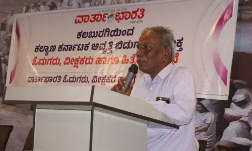 ʼವಾರ್ತಾಭಾರತಿʼ ಜನರ ನೈಜ ಧ್ವನಿ : ಪತ್ರಕರ್ತ ಅನಿಲ್ ಹೊಸಮನಿ