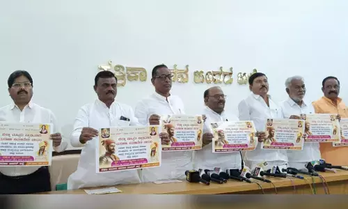 ಬೀದರ್ | ನ.30 ರಂದು ಜಿಲ್ಲಾ ಮಟ್ಟದ ಸ್ವಾಭಿಮಾನಿ ಮರಾಠ ಸಮಾವೇಶ : ಪದ್ಮಾಕರ್ ಪಾಟೀಲ್