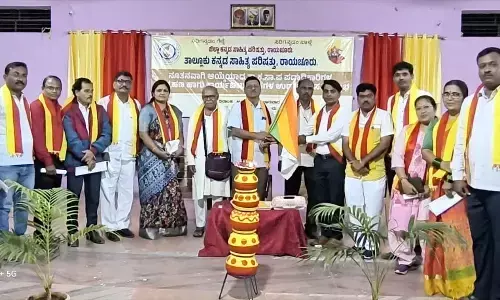 ರಾಯಚೂರು ತಾಲ್ಲೂಕು ಕನ್ನಡ ಸಾಹಿತ್ಯ ಪರಿಷತ್ತಿನ ನೂತನ ಅಧ್ಯಕ್ಷ–ಪದಾಧಿಕಾರಿಗಳ ಪದಗ್ರಹಣ ಕಾರ್ಯಕ್ರಮ