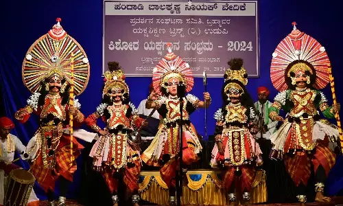 ಉಡುಪಿ: ನ.25ರಿಂದ ಕಿಶೋರ ಯಕ್ಷಗಾನ ಸಂಭ್ರಮ-2025 ಪ್ರಾರಂಭ