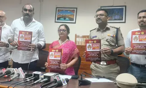 ಉಡುಪಿ ಜಿಲ್ಲಾಡಳಿತದಿಂದ ‘ಉಡುಪಿ ಫುಲ್ ಮ್ಯಾರಥಾನ್’