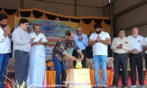 ಕಾರ್ಕಳ : ಸರಕಾರಿ ಪದವಿ ಪೂರ್ವ ಕಾಲೇಜು ಬೈಲೂರು ಹಳೆ ವಿದ್ಯಾರ್ಥಿಗಳ ಕ್ರೀಡಾಕೂಟ