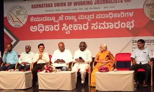 ಎಐ ಕಾಲಘಟ್ಟದಲ್ಲಿ ಸುದ್ದಿ, ಚಿತ್ರಗಳ ನೈಜತೆ ಖಾತ್ರಿ ಅಗತ್ಯ : ಈಶ್ವರ್ ಖಂಡ್ರೆ