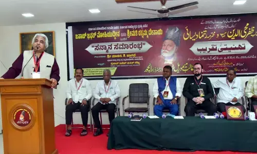 ರಾಯಚೂರು | ಗಾಲಿಬ್ ಮೆಮೋರಿಯಲ್ ಟ್ರಸ್ಟ್ ವತಿಯಿಂದ ರಾಜ್ಯೋತ್ಸವ ಪ್ರಶಸ್ತಿ ಪುರಸ್ಕೃತ ಜಾಫರ್ ಮೊಹಿಯುದ್ದೀನ್‌ಗೆ ಸನ್ಮಾನ