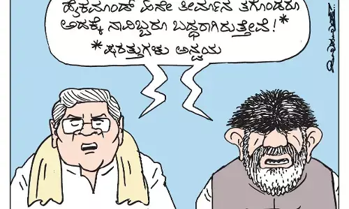 ಛೂ ಬಾಣ | ಪಿ. ಮಹಮ್ಮದ್ ಕಾರ್ಟೂನ್