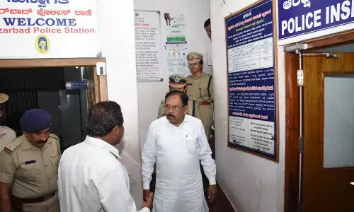 ಮೈಸೂರಿನಲ್ಲಿ ಸುಸಜ್ಜಿತ ಪೊಲೀಸ್ ಮ್ಯೂಸಿಯಂ ಸ್ಥಾಪನೆ : ಗೃಹ ಸಚಿವ ಜಿ.ಪರಮೇಶ್ವರ್‌