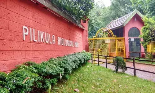 ಪಿಲಿಕುಳ | ಪ್ರತೀ ಸೋಮವಾರ ಪ್ರವಾಸಿಗರ ವೀಕ್ಷಣೆಗೆ ಅವಕಾಶ