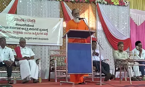 ನೈಜ, ವಸ್ತುನಿಷ್ಠವಾಗಿ ಸುದ್ದಿ ನೀಡುವ ವಾರ್ತಾಭಾರತಿ ಮಾಧ್ಯಮವನ್ನು ಬೆಂಬಲಿಸಬೇಕು : ವಿರಕ್ತಮಠದ ಮಹಾಲಿಂಗ ಮಹಾಸ್ವಾಮಿ