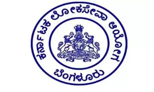 ಕೆಪಿಎಸ್‍ಸಿ : ಪರಿಷ್ಕೃತ ಕೀ ಉತ್ತರ ಪ್ರಕಟ