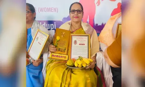 ಕಾರ್ಕಳ | ಅರುಣೋದಯ ವಿಶೇಷ ಶಾಲೆಗೆ ಪ್ರಶಸ್ತಿ