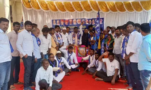 ಬೀದರ್ | ಬಸವಕಲ್ಯಾಣ ನಗರಸಭೆ ಪೌರಾಯುಕ್ತರನ್ನು ಅಮಾನತುಗೊಳಿಸುವಂತೆ ಆಗ್ರಹಿಸಿ ಬಿಎಸ್‌ಪಿಯಿಂದ ಪ್ರತಿಭಟನೆ