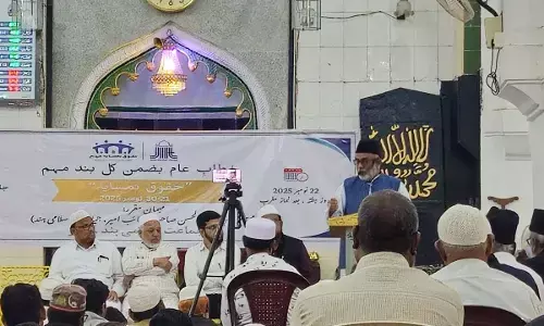 ಬೀದರ್ |ನೆರೆ ಹೊರೆಯವರ ಸುಖ, ದುಃಖದಲ್ಲಿ ಭಾಗಿಯಾಗಬೇಕು : ಅಮೀನುಲ್ ಹಸನ್