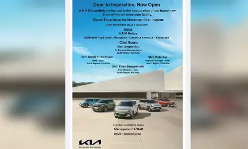 ಮಂಗಳೂರು | ಕದ್ರಿ ಮಲ್ಲಿಕಟ್ಟೆಯಲ್ಲಿ ನ.26ರಂದು ಎಆರ್‌ಎಂ ಕಿಯಾ ಶೋರೂಂ ಶುಭಾರಂಭ