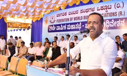 ಪರಸ್ಪರ ಗೌರವಿಸುವುದು ಸಂಘಟನೆಗಳ ಗುರಿಯಾಗಲಿ : ಯು.ಟಿ.ಖಾದರ್