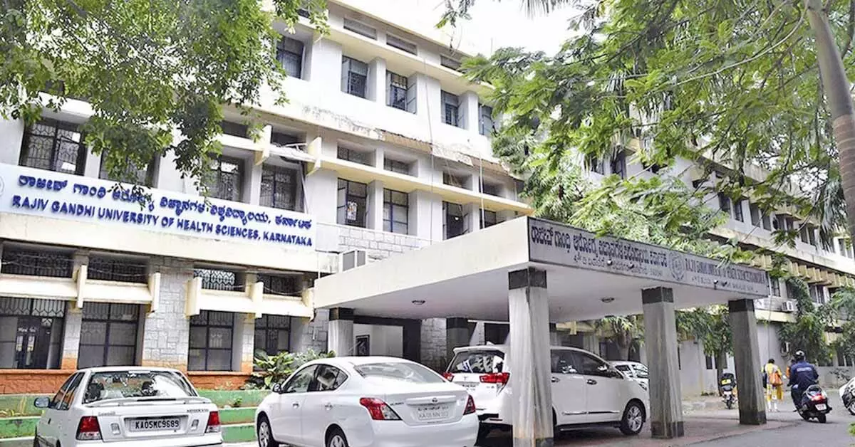 ರಾಜೀವ್ ಗಾಂಧಿ ಆರೋಗ್ಯ ವಿಜ್ಞಾನಗಳ ವಿವಿ: ಟೆಂಡರ್ ಇಲ್ಲದೆಯೇ ಕೋ.ರೂ.ಗೂ ಹೆಚ್ಚು ಮೊತ್ತ ವೆಚ್ಚ ರಾಜೀವ್ ಗಾಂಧಿ ಆರೋಗ್ಯ ವಿಜ್ಞಾನಗಳ ವಿವಿ: ಟೆಂಡರ್ ಇಲ್ಲದೆಯೇ ಕೋ.ರೂ.ಗೂ ಹೆಚ್ಚು ಮೊತ್ತ ವೆಚ್ಚ