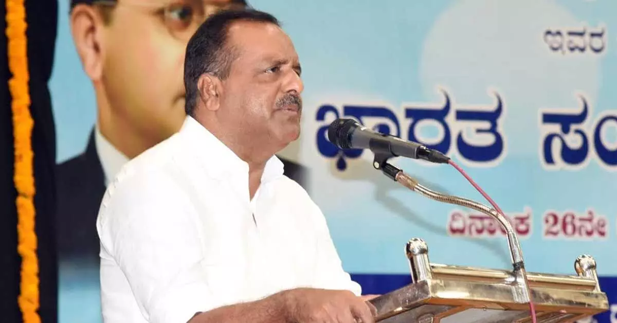 UT Khader spoke at the inauguration of the Constitution Day celebration program.