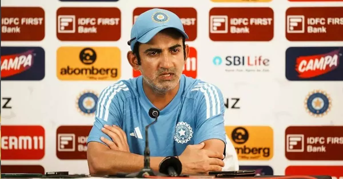 ನನ್ನ ಭವಿಷ್ಯದ ನಿರ್ಧಾರ ಬಿಸಿಸಿಐ ಕೈನಲ್ಲಿದೆ, ಆದರೆ ನನ್ನ ಯಶಸ್ಸುಗಳನ್ನು ಮರೆಯಬೇಡಿ: ತೀವ್ರ ಟೀಕೆಯ ಮಧ್ಯೆ ಗೌತಮ್ ಗಂಭೀರ್ ಪ್ರತಿಕ್ರಿಯೆ