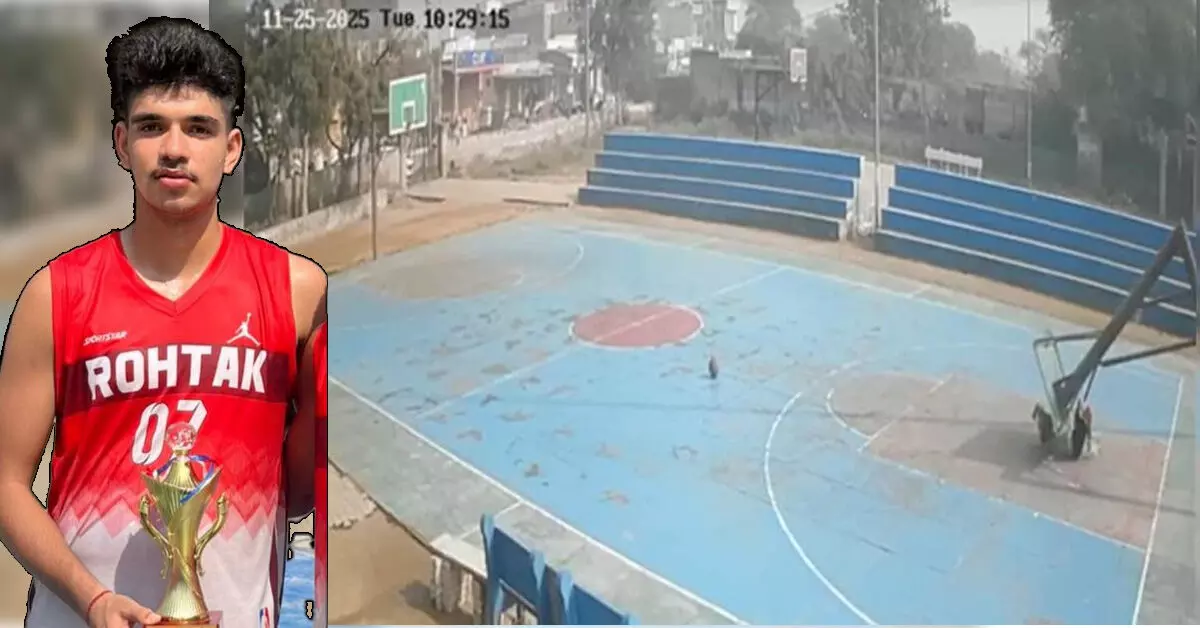 ಅಭ್ಯಾಸದ ವೇಳೆ ಬಾಸ್ಕೆಟ್ ಬಾಲ್ ಕಂಬ ಮೈಮೇಲೆ ಬಿದ್ದು ರಾಷ್ಟ್ರಮಟ್ಟದ ಆಟಗಾರ ಮೃತ್ಯು