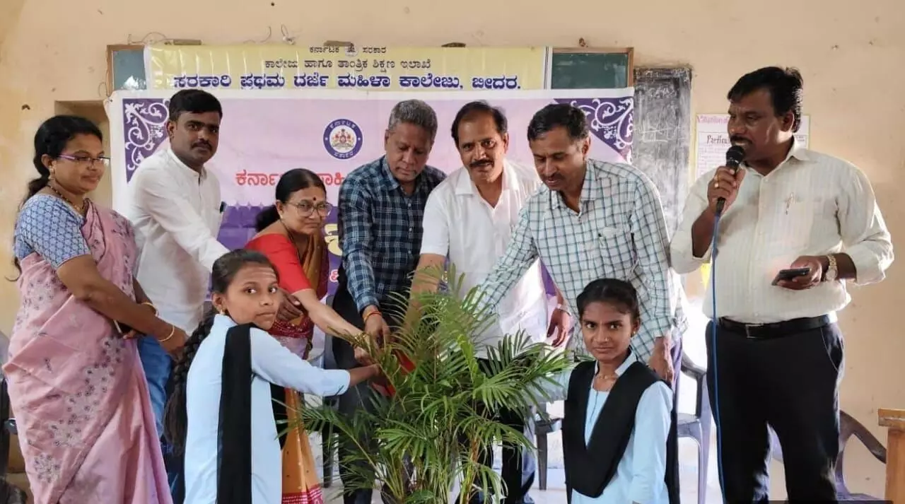 ಬೀದರ್ | ಕನ್ನಡ ನಾಡು, ನುಡಿ ವಿಶೇಷ ಉಪನ್ಯಾಸ ಕಾರ್ಯಕ್ರಮ