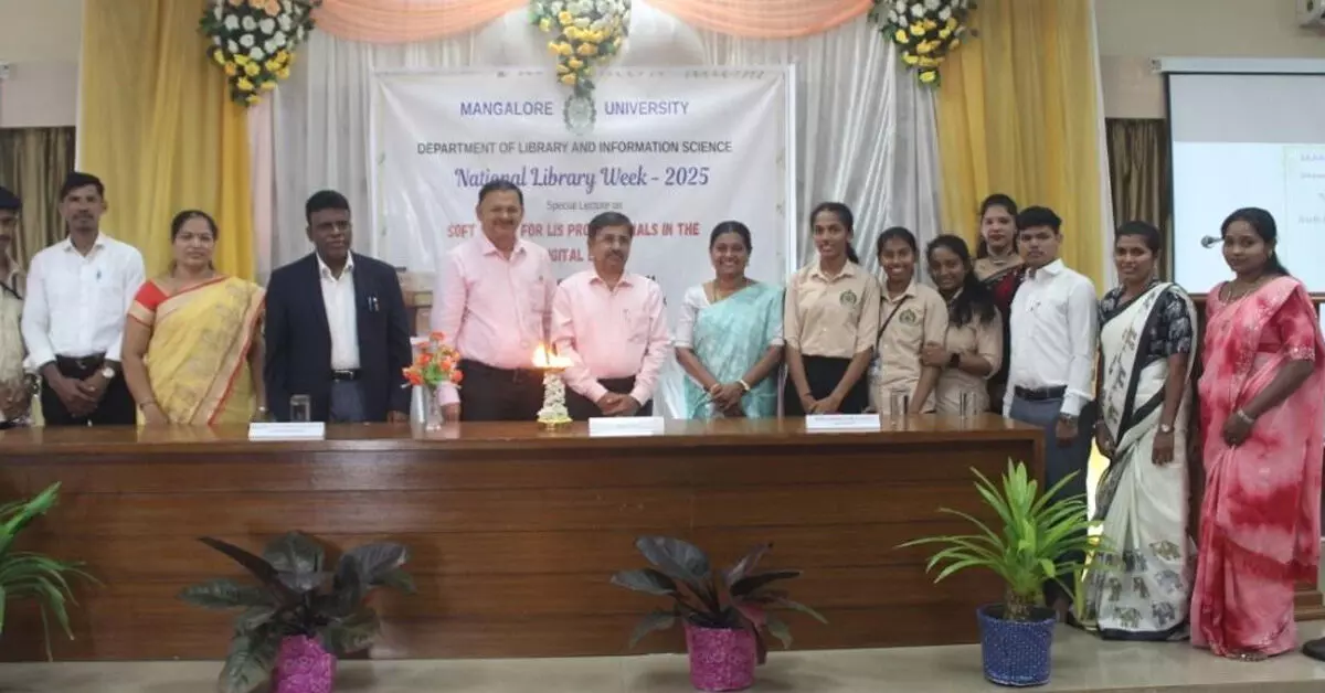 ಮಂಗಳೂರು ವಿವಿಯಲ್ಲಿ ರಾಷ್ಟ್ರೀಯ ಗ್ರಂಥಾಲಯ ಸಪ್ತಾಹ ಆಚರಣೆ ಮಂಗಳೂರು ವಿವಿಯಲ್ಲಿ ರಾಷ್ಟ್ರೀಯ ಗ್ರಂಥಾಲಯ ಸಪ್ತಾಹ ಆಚರಣೆ
