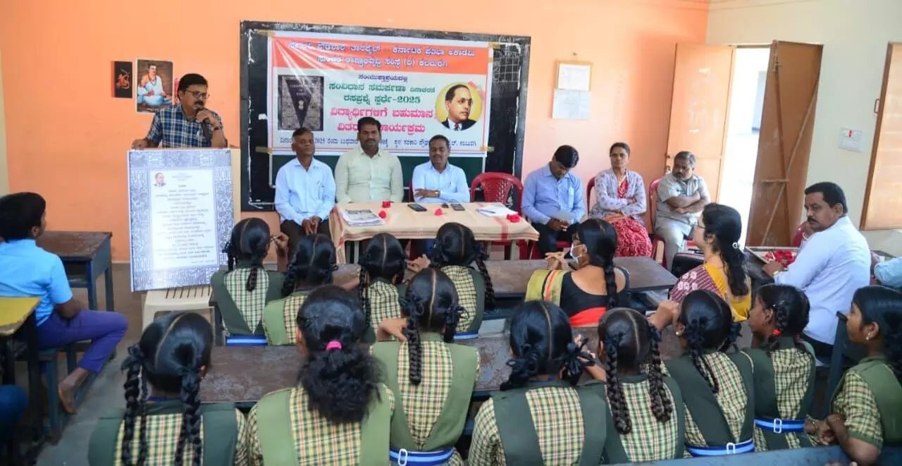 ಭಾರತದ ಬೆಳಕು ಡಾ.ಬಿ.ಆರ್.ಅಂಬೇಡ್ಕರ್ : ಡಾ. ಶಿವರಂಜನ ಸತ್ಯಂಪೇಟೆ