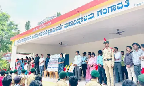 ಸಂವಿಧಾನವು ನಮ್ಮ ದೇಶದ ಆತ್ಮವಿದ್ದಂತೆ:‌ ಶಿವರಾಜ ಗುರಿಕಾರ್