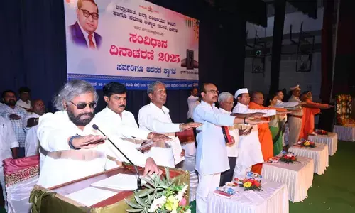 ಸಂವಿಧಾನದ ಆಶಯಗಳಂತೆ ನಾವೆಲ್ಲರೂ ಬದುಕೋಣ : ಸಚಿವ ಈಶ್ವರ್ ಖಂಡ್ರೆ