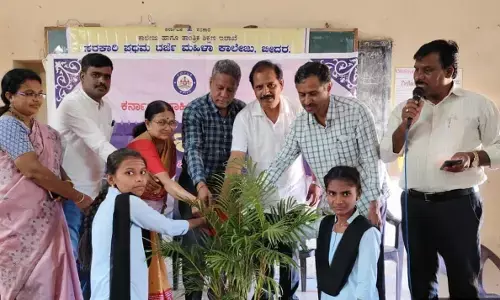 ಬೀದರ್ | ಕನ್ನಡ ನಾಡು, ನುಡಿ ವಿಶೇಷ ಉಪನ್ಯಾಸ ಕಾರ್ಯಕ್ರಮ