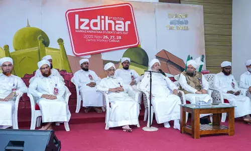 ಕಲ್ಲಿಕೋಟೆ | ಮನುಷ್ಯನ ದೈನಂದಿನ ಬದುಕಿನಲ್ಲಿ ಭಾಷೆಗಳ ಪಾತ್ರ ಅಪಾರ : ಎ.ಪಿ.ಉಸ್ತಾದ್