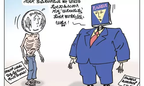 ಛೂ ಬಾಣ | ಪಿ. ಮಹಮ್ಮದ್ ಕಾರ್ಟೂನ್