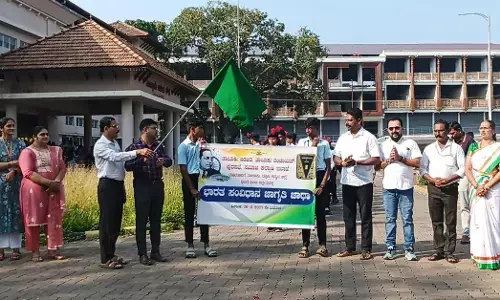 ಮೂಡುಬಿದಿರೆ | ಸಂವಿಧಾನ ಜಾಗೃತಿ ಜಾಥಾ