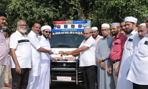 ಮಂಗಳೂರು | ಕೂರತ್ ತಂಙಳ್ ಸ್ಮರಣಾರ್ಥ ಆ್ಯಂಬುಲೆನ್ಸ್ ಲೋಕಾರ್ಪಣೆ