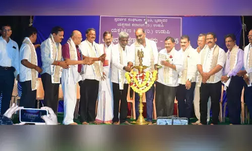 ಬ್ರಹ್ಮಾವರ | ʼಕಿಶೋರ ಯಕ್ಷಗಾನ ಸಂಭ್ರಮ-2025ʼ ಉದ್ಘಾಟನೆ