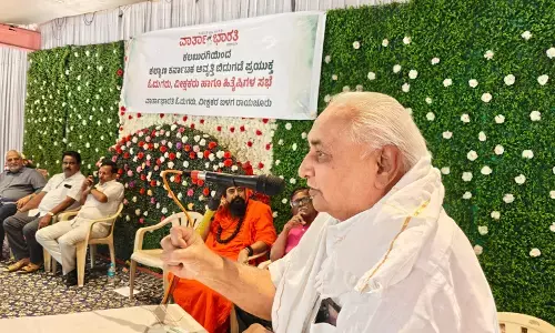 ವಾರ್ತಾಭಾರತಿ ಸಂವಿಧಾನದ ಆಶಯವನ್ನು ಎತ್ತಿಹಿಡಿಯುತ್ತಿದೆ : ರಾಘವೇಂದ್ರ ಕುಷ್ಠಗಿ