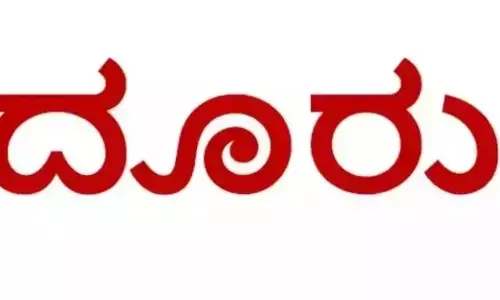 Chikkamagaluru | ವಿದ್ಯಾರ್ಥಿನಿಗೆ ಲೈಂಗಿಕ ದೌರ್ಜನ್ಯ ಆರೋಪ : ಪ್ರಾಧ್ಯಾಪಕನ ವಿರುದ್ಧ ದೂರು; ಪ್ರತಿದೂರು ದಾಖಲು