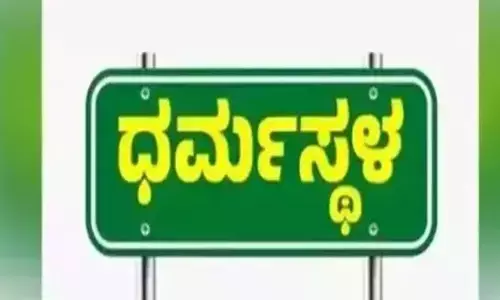 ಧರ್ಮಸ್ಥಳ ಪ್ರಕರಣ | ದೂರು, ಮಾಹಿತಿಗಾಗಿ ವಿಶೇಷವಾದ ‘ಸಹಾಯವಾಣಿ’ ಸ್ಥಾಪಿಸುವಂತೆ ಒತ್ತಾಯ