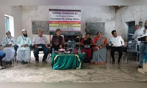 ಶಿರೂರು | ವೃತ್ತಿ ಮಾರ್ಗದರ್ಶನ ಕಾರ್ಯಾಗಾರ