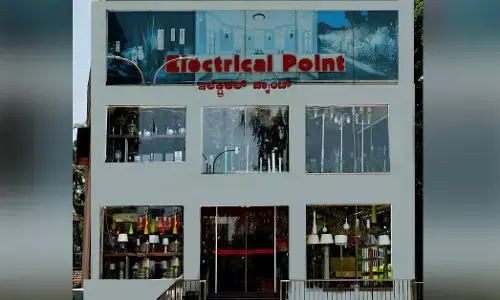 ಬೆಳ್ಳಿ ಹಬ್ಬದ ಸಂಭ್ರಮದಲ್ಲಿ ’ಇಲೆಕ್ಟ್ರಿಕಲ್ ಪಾಯಿಂಟ್‌’ : ನ.27ರಿಂದ 2026ರ ಜ.10ರವರೆಗೆ ಕಡಿಮೆ ದರಗಳು, ಖಚಿತ ಉಡುಗೊರೆಯ ಆಫರ್