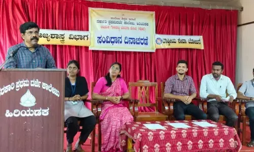 ಉಡುಪಿ | ಸಂವಿಧಾನವನ್ನು ಆರಾಧಿಸುವುದಲ್ಲ, ಆಚರಿಸಬೇಕು: ಡಾ.ಜಯಪ್ರಕಾಶ್ ಶೆಟ್ಟಿ