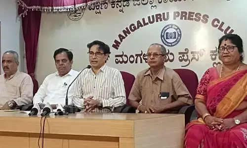 ಮಂಗಳೂರು | ನ.29ರಂದು ಕೀರ್ತಿಶೇಷ ಕಟೀಲು ಗೋಪಾಲಕೃಷ್ಣ ಅಸ್ರಣ್ಣ ಸಂಸ್ಮರಣಾ-ಪ್ರಶಸ್ತಿ ಪ್ರದಾನ