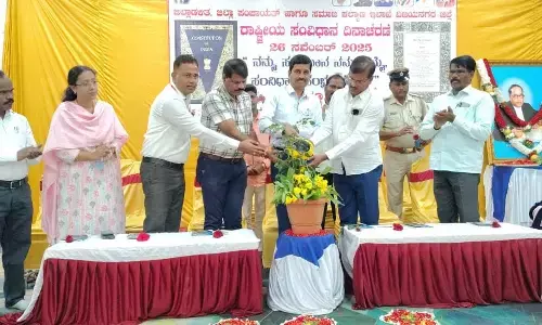 ದೇಶದ ಭವಿಷ್ಯ ರೂಪಿಸುವಲ್ಲಿ ಸಂವಿಧಾನ ಪ್ರಮುಖ ಪಾತ್ರ ವಹಿಸಿದೆ :  ಅಪರ ಜಿಲ್ಲಾಧಿಕಾರಿ ಇ.ಬಾಲಕೃಷ್ಣಪ್ಪ
