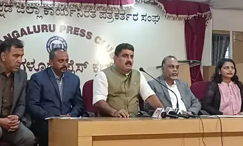 ಮಂಗಳೂರು | ಡಿ.20ರಂದು ಹಳೆ ವಿದ್ಯಾರ್ಥಿ ಸಮಾವೇಶ ‘ನಿಟ್ಟೆ ನೆಕ್ಸಸ್’