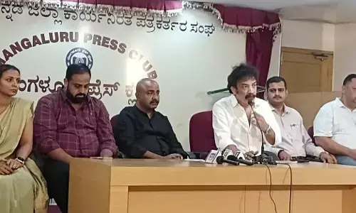 ನ.29ರಂದು ಮಂಗಳೂರಿನಲ್ಲಿ ನಶಮುಕ್ತ ಕ್ಯಾಂಪಸ್ ಬೃಹತ್ ವಾಕಥಾನ್