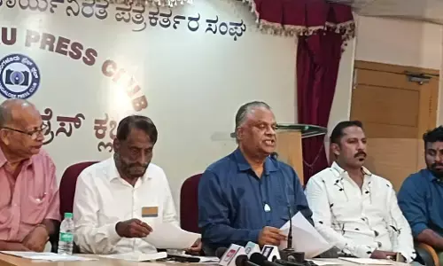 ಮಂಗಳೂರು | ನ.30ರಂದು ರೋಟರಿ ಚಿಣ್ಣರ ಉತ್ಸವ : ಕ್ರೀಡಾ, ಸಾಂಸ್ಕೃತಿಕ ಸ್ಪರ್ಧಾಕೂಟ